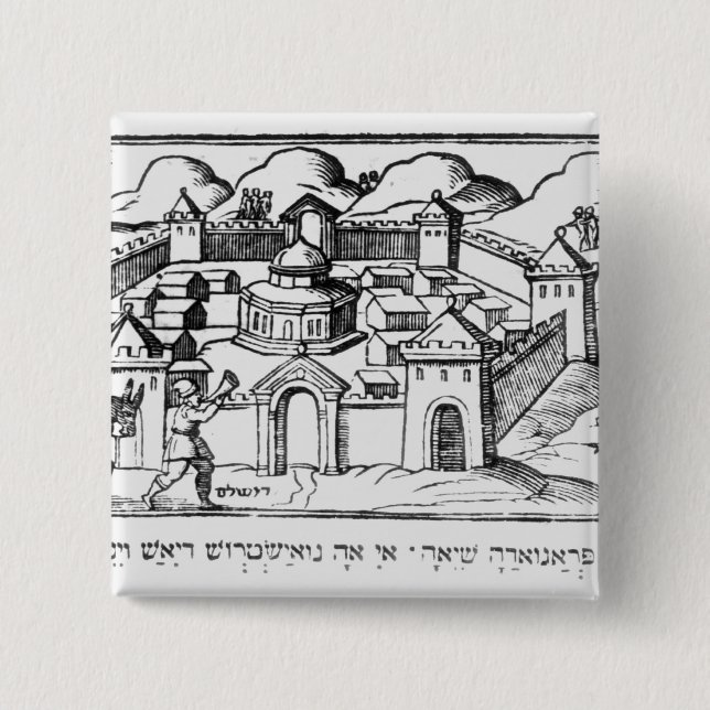 Bóton Quadrado 5.08cm Joshua nas paredes de Jericho (Frente)