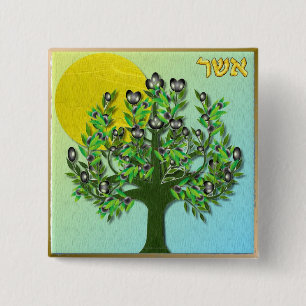 Bóton Quadrado 5.08cm Judaica 12 Tribos de Israel Aser