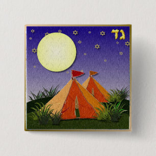 Bóton Quadrado 5.08cm Judaica 12 Tribos Israel Gad