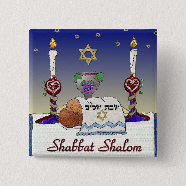 Bóton Quadrado 5.08cm Judaica Shabbat Shalom Art Impressão (Frente)