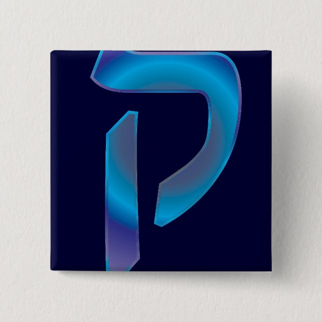 Bóton Quadrado 5.08cm Kuf (Frente)