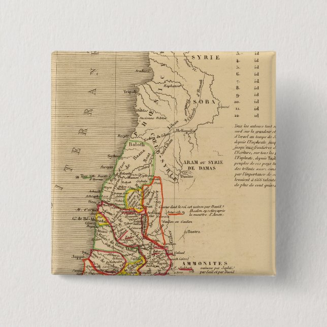 Bóton Quadrado 5.08cm La Terre Sainte sous Salomon (Frente)