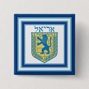 Bóton Quadrado 5.08cm Leão de Judah Emblem Ariel Hebrew