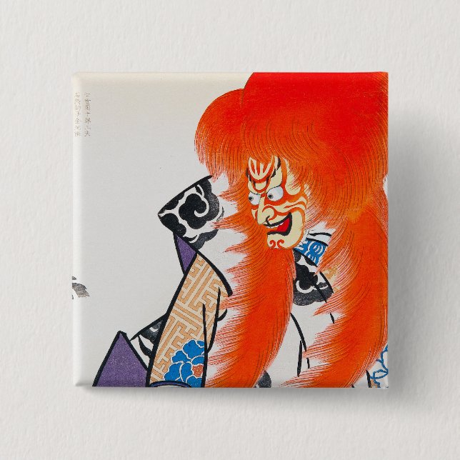 Bóton Quadrado 5.08cm Legal arte guerreira oriental japonesa tadamasa ka (Frente)