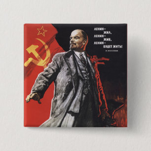 Bóton Quadrado 5.08cm Lenin
