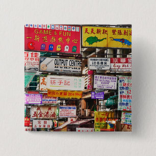 Bóton Quadrado 5.08cm Letreiros de néon nas ruas de Hong Kong