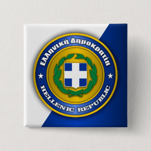 Bóton Quadrado 5.08cm Medalhão de Hellenic Republic (piscina)
