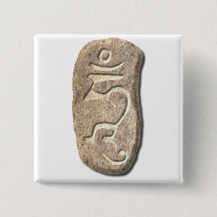 Bóton Quadrado 5.08cm Mente-pedra Zumbido-Iluminada