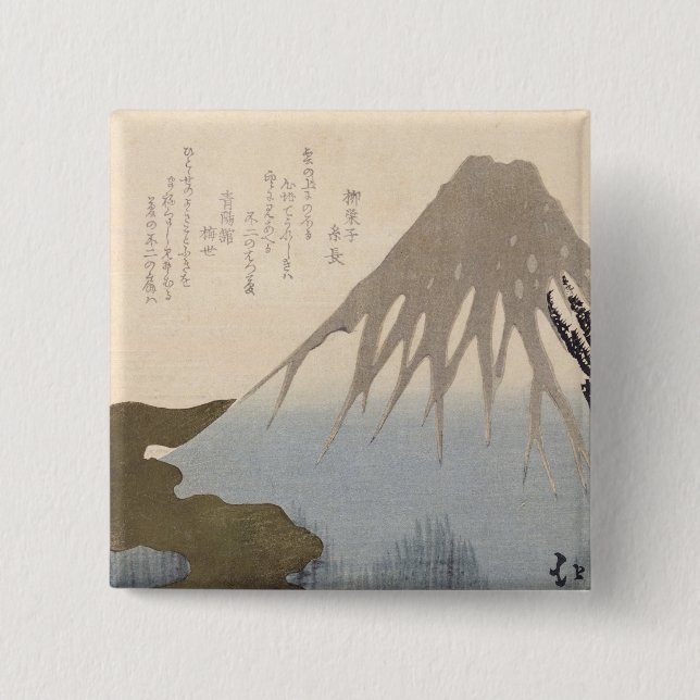 Bóton Quadrado 5.08cm Monte Fuji sob a neve (Frente)