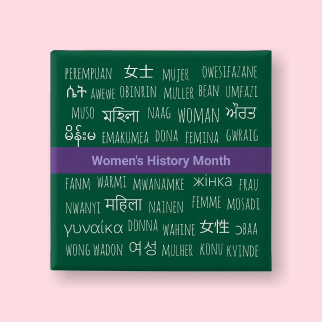 Bóton Quadrado 5.08cm Mulher em múltiplos idiomas - História da Mulher M (Women History Month )