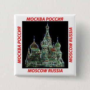 Bóton Quadrado 5.08cm Néon de Moscovo