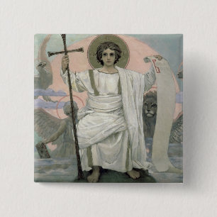 Bóton Quadrado 5.08cm O filho do deus - a palavra de deus, 1885-96