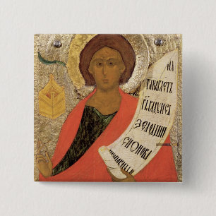Bóton Quadrado 5.08cm O profeta santamente Zacharias