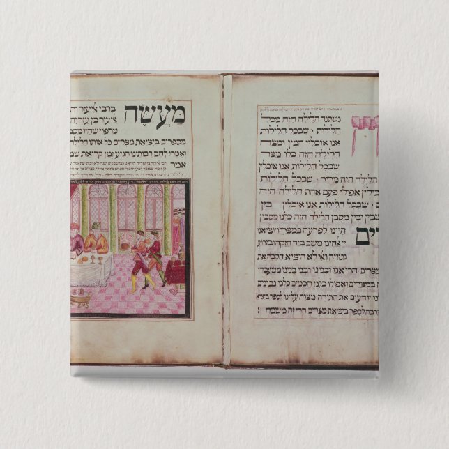 Bóton Quadrado 5.08cm Os cinco rabinos de Bne Brak (Frente)