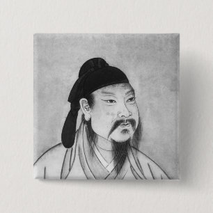 Bóton Quadrado 5.08cm Pe da LY