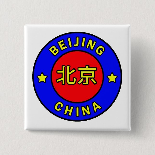 Bóton Quadrado 5.08cm Pequim China (Frente)