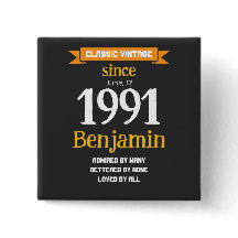 Personalized Birthday Gift