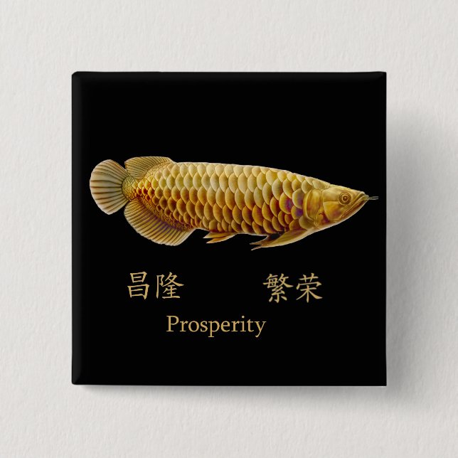 Bóton Quadrado 5.08cm Pin dourado da prosperidade de Arowana (Frente)