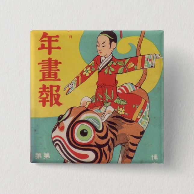 Bóton Quadrado 5.08cm pino do vinatge de tokyo (Frente)