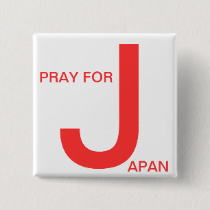 BÓTON QUADRADO 5.08CM REZE POR JAPÃO