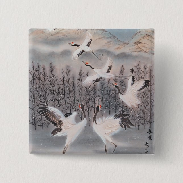 Bóton Quadrado 5.08cm Ritmo do inverno (Frente)