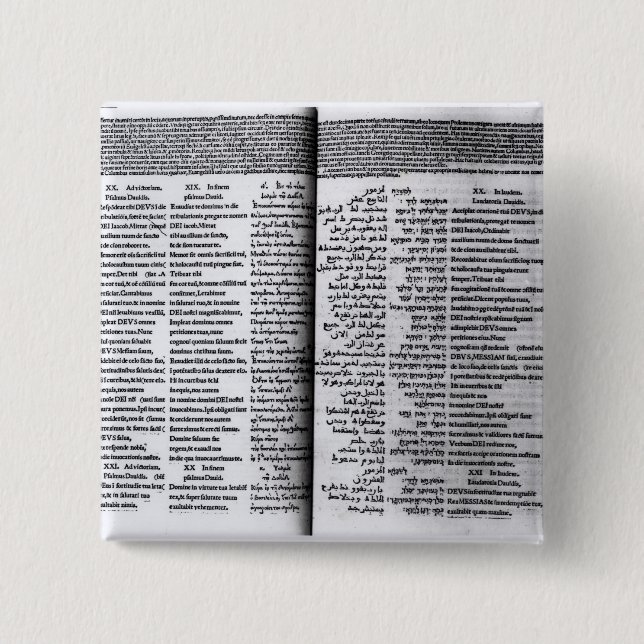 Bóton Quadrado 5.08cm Salmo de David: Psalterim Octaplums, 1516 (Frente)