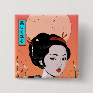 Bóton Quadrado 5.08cm Seja Linda Garota Geisha