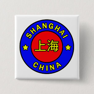 Bóton Quadrado 5.08cm Shanghai China