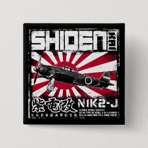 Bóton Quadrado 5.08cm Shiden Kai