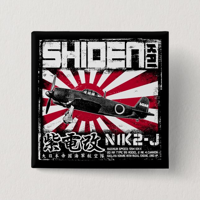 Bóton Quadrado 5.08cm Shiden Kai (Frente)