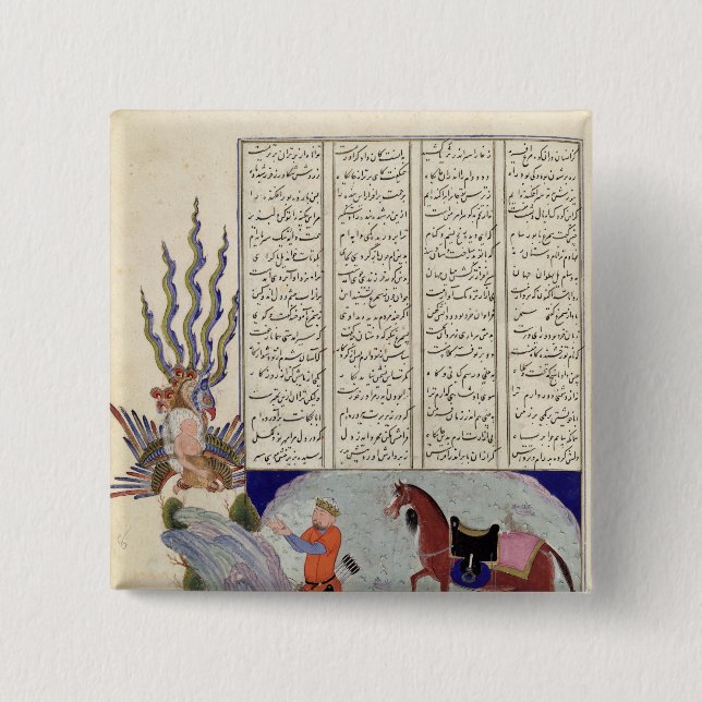 Bóton Quadrado 5.08cm Simurgh oferece Zal, pai de Roustem (Frente)