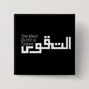 Bóton Quadrado 5.08cm Taqwa em árabe