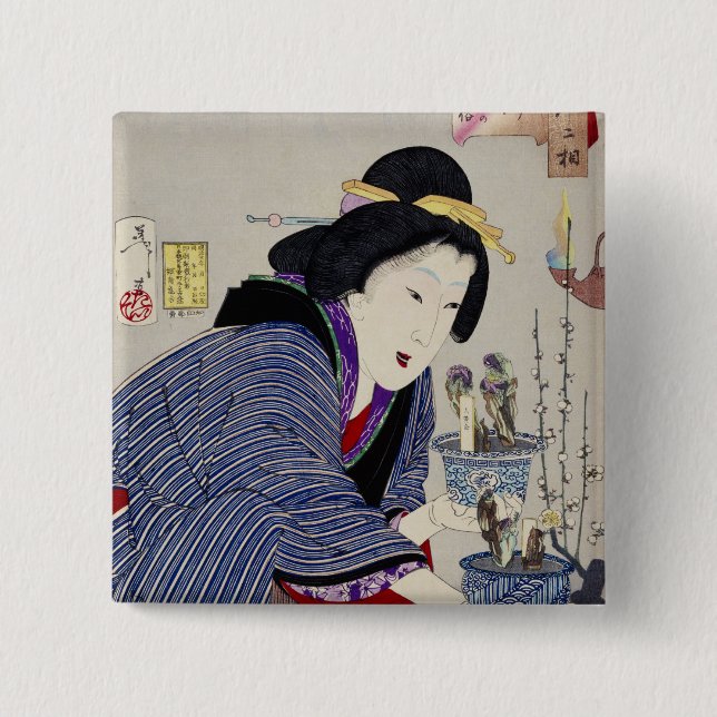 Bóton Quadrado 5.08cm Vista como se quer mudar: A aparência (Frente)