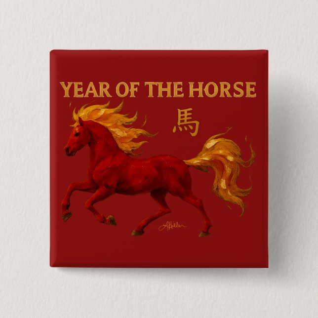Bóton Quadrado 5.08cm Zodiac Chinese New Year 2026 Yang Fire Horse (Frente)