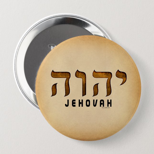 Bóton Redondo 10.16cm י ה ו ה Jehovah (Frente & Verso)
