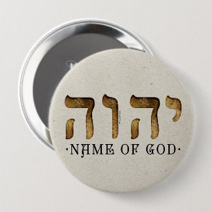 Bóton Redondo 10.16cm י ה ו ה /YHWH/Yahweh