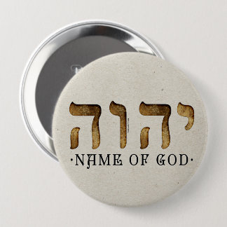 Bóton Redondo 10.16cm י ה ו ה /YHWH/Yahweh