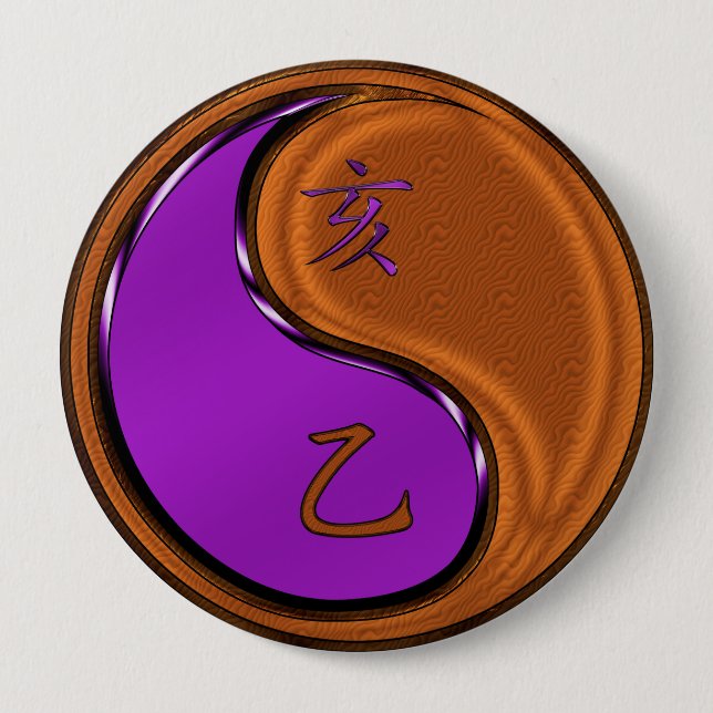 Bóton Redondo 10.16cm Ano do Boar de Madeira (Frente)