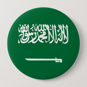 Bóton Redondo 10.16cm Bandeira de Arábia Saudita