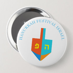 Bóton Redondo 10.16cm Logotipo do hebraico de Dreidel do festival de