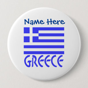 Bóton Redondo 10.16cm Personalização Azul Bandeira Grega Grécia 