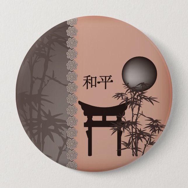 Bóton Redondo 10.16cm Pessegueiro de bambu Brown Torii (Frente)