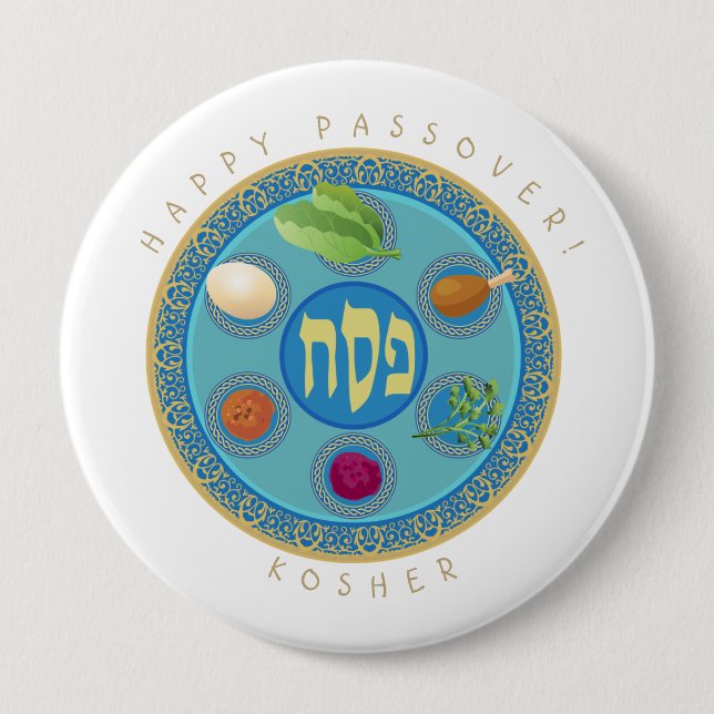 Bóton Redondo 10.16cm Placa de Passagem Kosher Pesach (Frente)