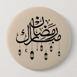 Bóton Redondo 10.16cm Ramadan Mubarak Arabic Calligraphy with Lanterns 