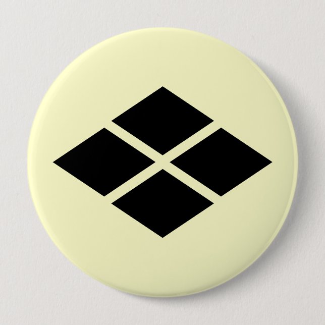 Bóton Redondo 10.16cm Takeda segunda-feira, Japão (Frente)