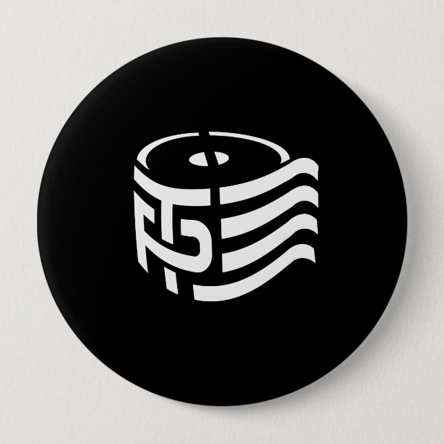 Bóton Redondo 10.16cm TP - Papel higiénico - branco - - (Frente)