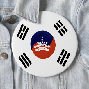 Bóton Redondo 15.24cm Bandeira Nacional da Coreia do Sul: Orgulho do Tae