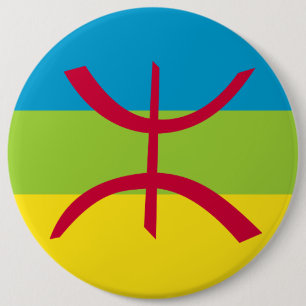 Bóton Redondo 15.24cm Berber Kabyle Berbers Amazigh Flag ⴰ ⴾ ⵏ ⵢ