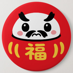 Bóton Redondo 15.24cm Daruma Kawaii japonês