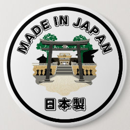 Bóton Redondo 15.24cm Feito no Japão